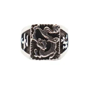 Dragon Ring